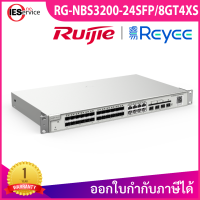 Reyee RG-NBS3200-24SFP/8GT4XS L2 10G Uplink Cloud Managed Switch 24Ports