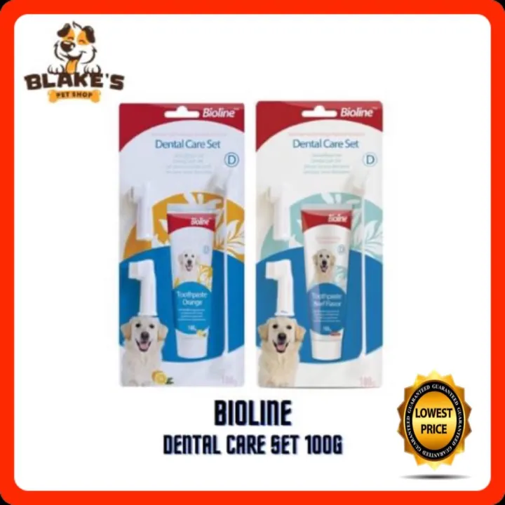 BIOLINE DENTAL CARE SET FOR DOG Lazada PH