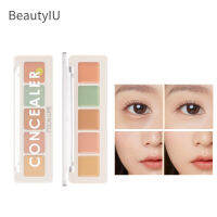 BeautyIU FOCALLURE พาเลทคอนซีลเลอร์ห้าสี,เครื่องสำอางใบหน้าช่วยให้ความชุ่มชื้นสีขาวธรรมชาติเครื่องสำอางปกปิดรอยสิวรอยดำจาง