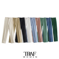 TRAF Za Women Chic Fashion Office Wear Straight Pants Vintage High Waist Zipper Fly Female Trousers Mujer