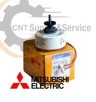 E22G53300 มอเตอร์แอร์ Mitsubishi Electric มอเตอร์แอร์มิตซูบิชิ มอเตอร์คอยล์เย็น 19W. DM61N339H09 RC4V18-EA