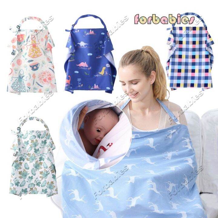 Breast Feeding Covers Mother Maternity Apron Lazada PH