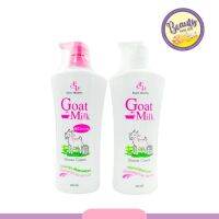 Goad Milk Shower Cream 500ml (pink+white)  เอลิซ่า ครีมอาบน้ำนมแพะ กลิ่นหอมสดชื่น เนื้อนุ่มสุขภาพดี ขนาด 500ml