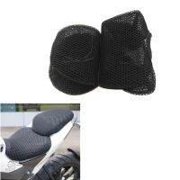 hjk﹊  KEEWAY RKF 125 Mesh Motorcycle Moped Motorbike Covers Cushion Anti-Slip New