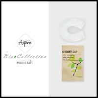 [แพ็คชนิดละ100ชิ้น] หมวกอาบน้ำโรงแรม รุ่น bio Shower cap ของใช้ในโรงแรม ของโรงแรม อเมนิตี้ Hotel Amenities