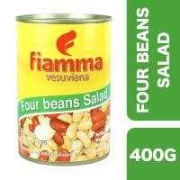 New arrival?? ( x 2 ชิ้น) ?Fiamma Vesuviana Four Beans Salad 400g ++ ไฟมมาวีสุเวียนา ถั่ว 4 ชนิดสำหรับทำสลัด 400 กรัม