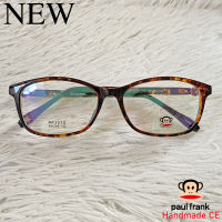 Paul Frank แว่นตาสำหรับตัดเลนส์ สายตา กรอบแว่นตา ชาย หญิง Fashion รุ่น 3070 สีน้ำตาลกละ กรอบเต็ม ทรงรี ขาข้อต่อ วัสดุ TR 90 รับตัดเลนส์ทุกชนิด