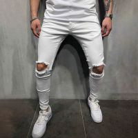 Men Skinny Casual Pants 2021 Hip Pop Hole Harem Pants Streetwear Mens Fashion Cargo Jogger Workout Pants Design Sportswear