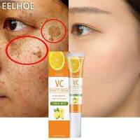 ครีมเซรั่มผิวขาว EELHOE Vitamin C 20G กำจัดฝ้ากระให้ความชุ่มชื่นลดรอยหมองคล้ำผู้หญิงครีมทาหน้าดูแลบำรุงผิว