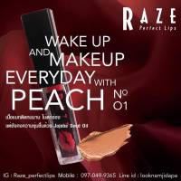 RAZE PERFECT LIPS NO.01 PEACH