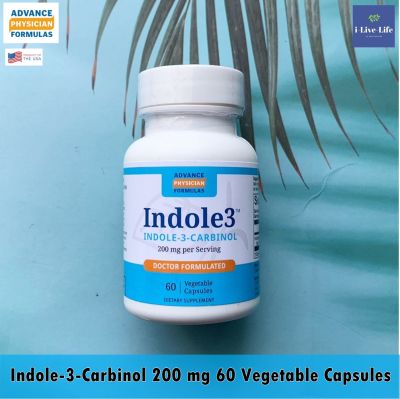 สารสกัดจากพืชตระกูลกะหล่ำ อินโดล-3-คาร์บินอล Indole-3-Carbinol 200 mg 60 Vegetable Capsules - Advance Physician Formulas