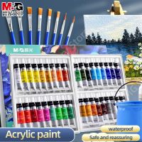 M G Acrylic paint set Drawing Gouache Fabric Glass Oil water color Painting for Artists Kids Students Beginners Painters