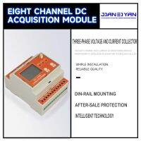 เครื่องวัดพลังงาน3เฟส4G MODBUS RS485เครื่องวัดพลังงานอัจฉริยะ3เฟส