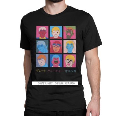 Shirts With Gto Onizuka Faces On For Men Japan Grandmaster Onizuka Sleeve T Shirts 100% Cotton Gildan