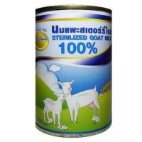 HOG อาหารสุนัข นมแพะศิริชัย แบบกระป๋อง (400ml.X3)  195   อาหารหมา  สำหรับสุนัข