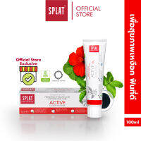 SPLAT โปรเฟชชันแนล ยาสีฟันฟลูออไรด์ สูตร "แอ็กทีฟ" (100ml) ปกป้องสุขภาพช่องปากครบรอบด้าน ด้วยสารสกัดจากสาหร่ายสไปรูลินา ไร้สีสังเคราะห์