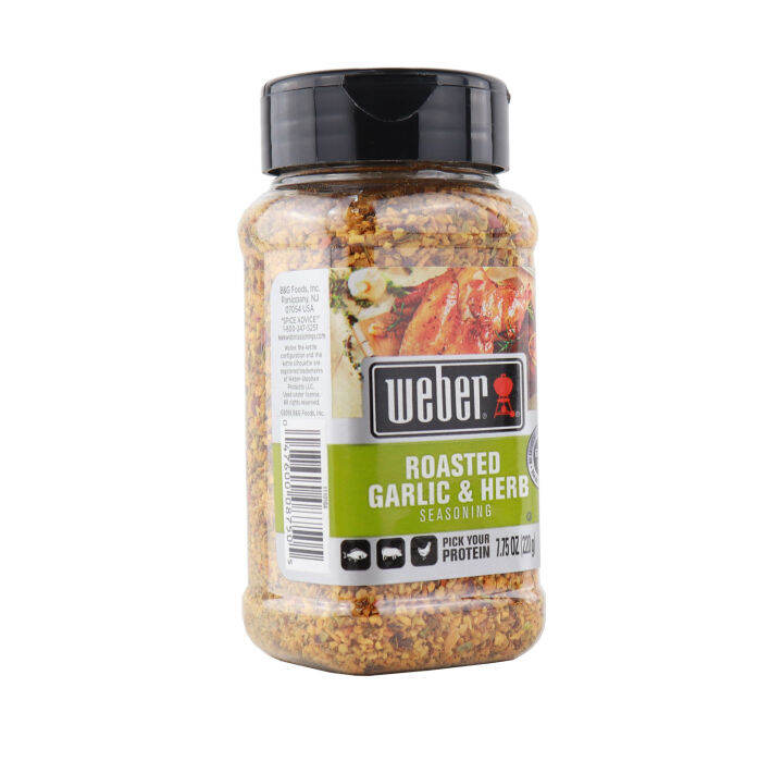 Weber Roasted Garlic and Herb Seasoning 220 g Lazada PH