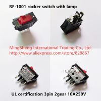 Original new 100 RF-1001 rocker switch with lamp UL certification 3pin 2gear 10A250V