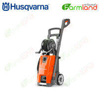 HUSQVARNA เครื่องฉีดน้ำแรงดันสูง 160 บาร์ รุ่น PW360