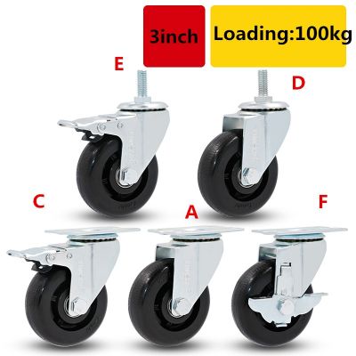 Ultra Durable 3 Inch Heavy Duty loading 100kg Rubber Swivel Castor Wheels Trolley Caster Brake With Brake Universal Wheel Furniture Protectors  Replac