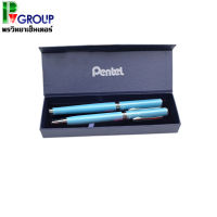 ชุดปากกา+ดินสอ Pentel รุ่น QBS611 สีฟ้า