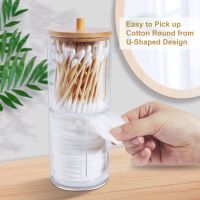 【YD】 F2 Makeup Cotton Organizer Storage Swabs Cosmetics Jewelry Remover pad with Lid Tools