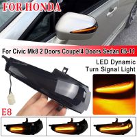 Dynamic Turn Signal LED Rearview Mirror Indicator Blinker Repeater Light For Honda Civic Mk8 Sedan FD1 FD2 FD3 for Civic 2D 4D