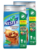 NESTEA Tea (Unsweetened) เนสที ชา ชนิดไม่หวาน สำเร็จชนิดผง 200g. (2แพค)  ขนาดใหม่สุดคุ้ม