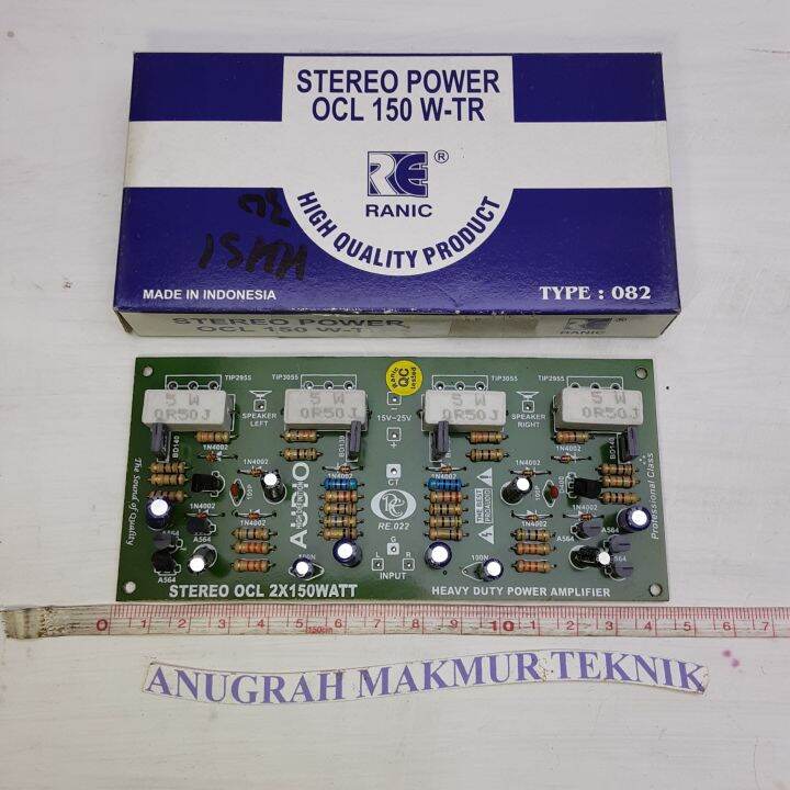Kit Driver Power OCL TIP 150w stereo Tipe082 | Lazada Indonesia