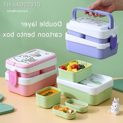 ۩✇ Double layer1350ml Microwave Lunch Box Cute Dinnerware Food Storage Container Children Kids School Office Portable Bento Box