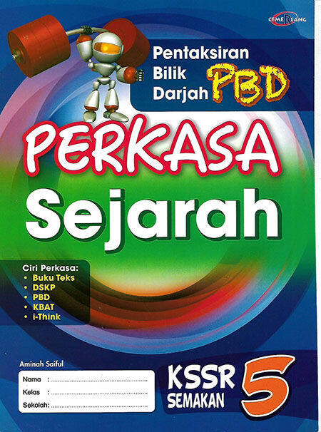 Pentaksiran Bilik Darjah PBD PERKASA Sejarah Tahun 5 | Lazada