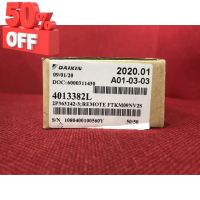 DAIKIN 4013382L  ARC466A14รีโมทไดกิ้น รีโมทแอร์ remote รีโมท ไดกิ้น ของแท้ ตัวยิงไดกิ้นตัวกดไดกิ้น ถูก  ส่งเร็ว  #รีโมท  #รีโมททีวี   #รีโมทแอร์ #รีโมด