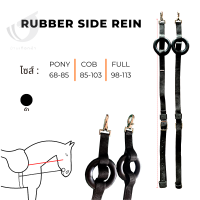 Rubber side rein/pair