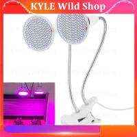 KYLE Wild Shop 400 Led Plant Flower Grow Light Bulb Lamp Dual Head Set Desk Clip Holder EU US for plants Veg Indoor Greenhouse hydroponics