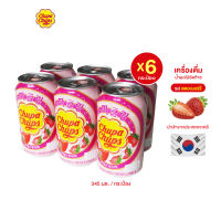 CHUPA CHUPS SPARKLING DRINK STRAWBERRY จูปา จุ๊ปส์ เครื่องดื่มน้ำผลไม้อัดก๊าซ รสสตรอเบอรี่ x 6 กระป๋อง