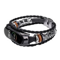 Watch Replacement Band Bracelet Straps Bands Strap Wristband Braided Rope Wrist Smartstraps Retro Belt Bracelets Wristbands
