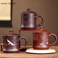 1Pc Yixing Handmade Purple Clay Puer Teacup Household Tea Set Drinkware Travel Portable Tea Cups Gifts With Cover 500ML