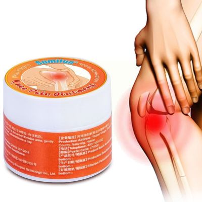 【CW】 10g Knee Pain Meniscus Joint Sprain Analgesic Ointment 2022 Arthritis Rheumatoid Plaster Treat V5Y0