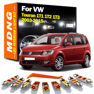 MDNG Canbus Car Lighting For Volkswagen VW Touran 1T1 1T2 1T3 2003-2014 2015 LED Interior Map Dome Trunk Light Kit Led Bulbs