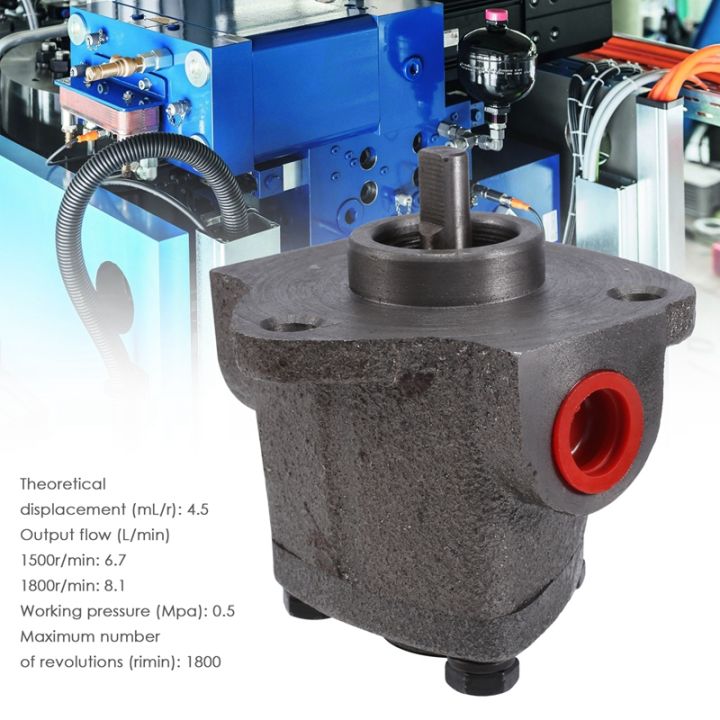 hydraulic-pump-top-13a-low-pressure-triangle-cycloid-pump-industrial-hydraulic-gear-lubrication-pump-triangle-oil-pump