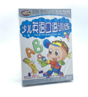 Genuine DVD Teaching CD Childrens Learning English DVD Childrens Oral English Training English Teaching for Children