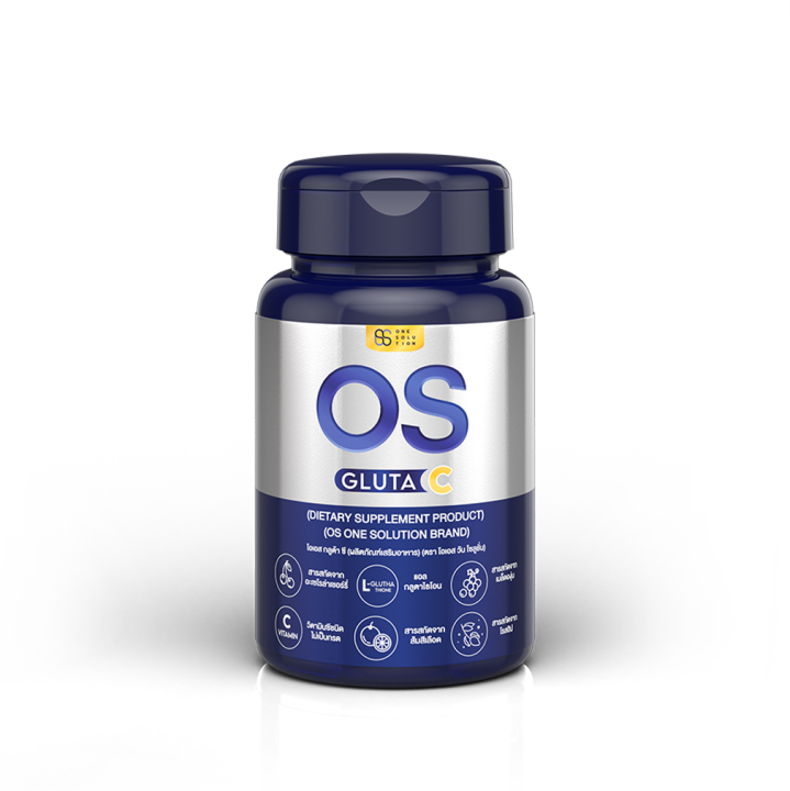 os-gluta-c-ผลิตภัณฑ์เสริมอาหารบำรุงผิวพรรณ-30-เม็ด