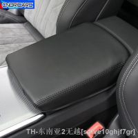 hyf✉ A6 C8 2019-2021 Console Armrest Sleeve Decoration Leather Cover Trim Interior Car Styling Accessory