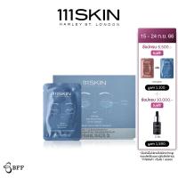 111SKIN - CRYO DE-PUFFING EYE MASK 8*6 ML. 111 สกิน ไครโอ ดี-พัฟฟิ่ง อายร์ มาส์ก