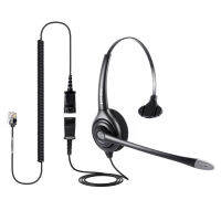 Monaural Headset with RJ9 plug and Quick Disconnect Cord, headset with Noise canceling Microphone