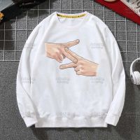 PNL Boy Male Rapper Le Monde Chico Fashion Mens/Womens Spring Autumn Casual Hoodies Mens White Color Hoodies Sweatshirt Tops