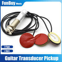 【Cw】Universal Stick-on Guitar Pickups Acoustic Electric Transducer Endpin Jack Pickup for Guitar Violin Awake Mandolin Banjoe Cellohot