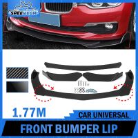 4/5PCS Universal Car Front Bumper Lip Body Kit Spoiler Canard Splitter Diffuser Carbon Fiber For BMW For Benz For Honda