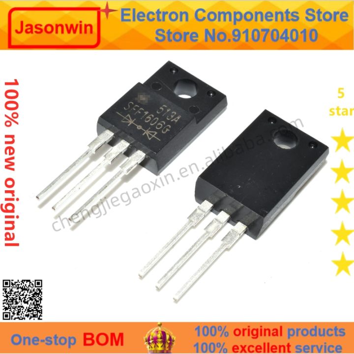 100% Nuevo 50 Unids/Lote Original Emcon Fast Recovery Diode SFF1606G 400A 16V SFF1606 TO-220F Transistor Electrical Circuitry Parts