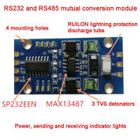 RS232 Ke RS485 Modul Penukaran Bersama 485 Hingga 232 Perlindungan Kilat แรงดันไฟฟ้าเกินแรงดันไฟฟ้าเกิน Perlindungan Bekalan Kuasa 5V